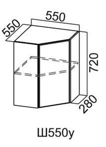 Навесной кухонный шкаф угловой, Модус, Ш550у/720, цемент темный в Вологде - предосмотр
