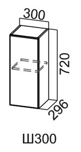 Кухонный навесной шкаф Модус, Ш300/720, цемент светлый в Вологде - предосмотр