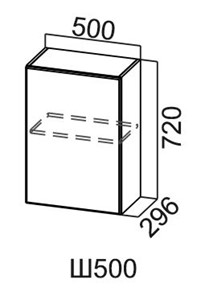 Кухонный шкаф Модус, Ш500/720, цемент светлый в Вологде - предосмотр