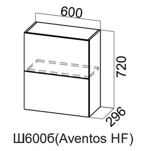 Шкаф навесной на кухню Модерн New барный, Ш600б(Aventos HF)/720, МДФ в Вологде - предосмотр