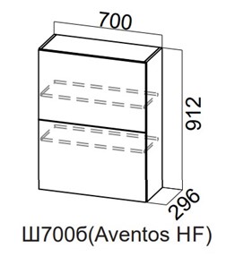 Кухонный шкаф Модерн New барный, Ш700б(Aventos HF)/912, МДФ в Вологде - предосмотр