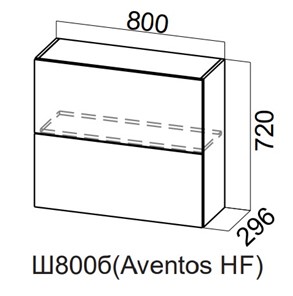 Распашной кухонный шкаф Модерн New барный, Ш800б(Aventos HF)/720, МДФ в Вологде - предосмотр