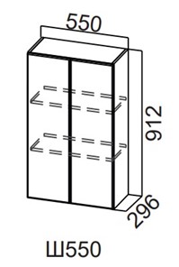 Кухонный шкаф Модерн New, Ш550/912, МДФ в Вологде - предосмотр