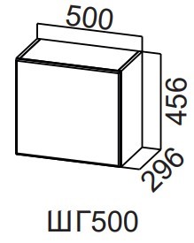 Распашной кухонный шкаф Модерн New, ШГ500/456 горизонтальный, МДФ в Вологде - предосмотр