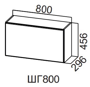 Распашной кухонный шкаф Модерн New, ШГ800/456 горизонтальный, МДФ в Вологде