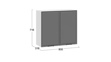 Навесной кухонный шкаф Белладжио 1В8 (Белый, Софт графит) в Вологде - предосмотр 2