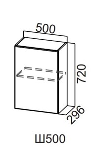 Кухонный навесной шкаф Прованс, Ш500/720, белый в Вологде - предосмотр