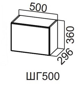Шкаф настенный Прованс ШГ500/360, белый в Вологде - предосмотр