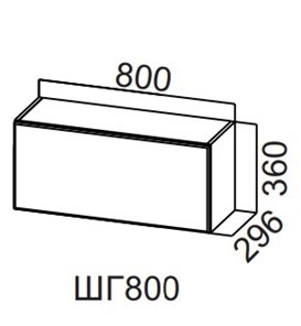 Кухонный навесной шкаф Прованс ШГ800/360, белый в Вологде - предосмотр