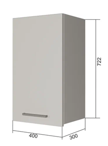 Навесной кухонный шкаф В7 40, Антрацит/Белый в Вологде