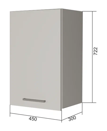 Навесной кухонный шкаф В7 45, Роза/Белый в Вологде - изображение