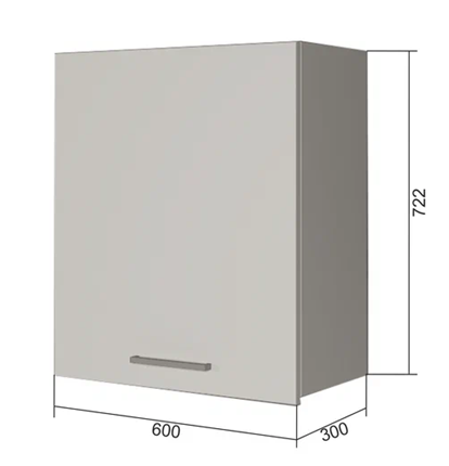 Кухонный шкаф В7 60, Роза/Белый в Вологде - изображение