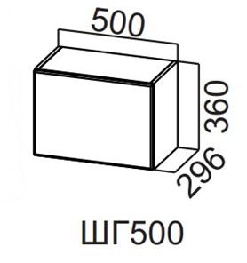 Шкаф на кухню Вельвет ШГ500/360 в Вологде