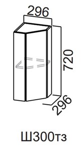 Кухонный шкаф торцевой закрытый Модерн New, Ш300тз/720, МДФ в Вологде