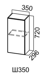 Кухонный шкаф Модус, Ш350/720, галифакс в Вологде - предосмотр