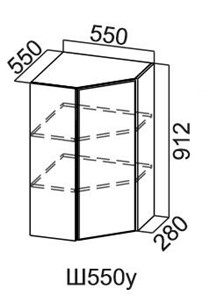 Навесной кухонный шкаф угловой, Модус, Ш550у/912, цемент светлый в Вологде - предосмотр