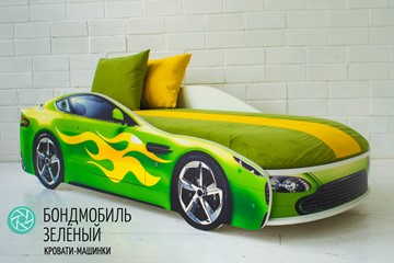 Чехол для кровати Бондимобиль, Зеленый в Вологде
