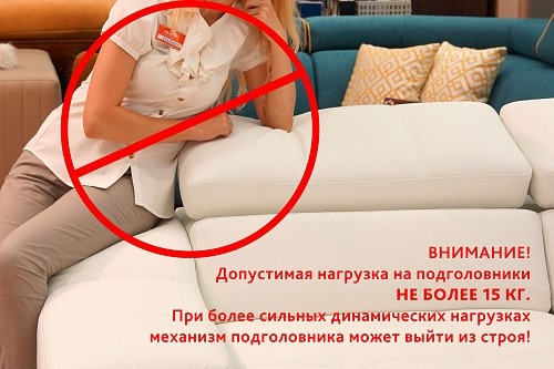 П-образный диван F-0-M Эко (ПС+УС+Д2+Д4) в Вологде - изображение 7
