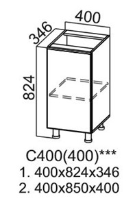 Кухонная тумба Модус, C400(400), "галифакс табак" в Вологде - предосмотр