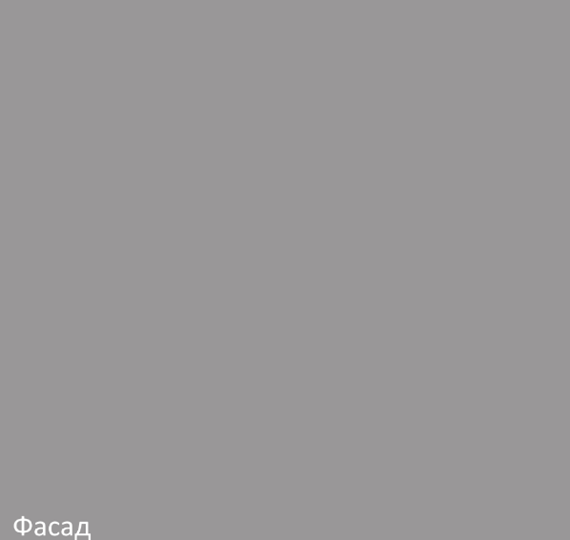 Кухонная тумба 3 ящика Н3Я 40, Серый/Антрацит в Вологде - изображение 3