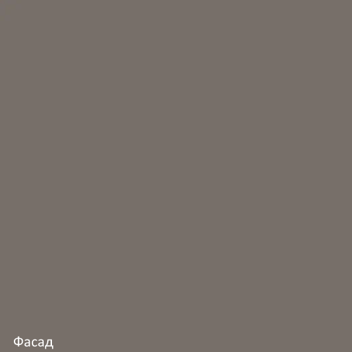 Тумба с дверцей НЯ 40, Мокко/Белый в Вологде - изображение 3