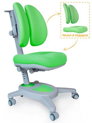 Кресло растущее Mealux Onyx Duo, Зеленый в Вологде - изображение