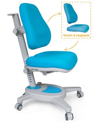 Кресло Mealux Onyx, Голубой в Вологде - изображение