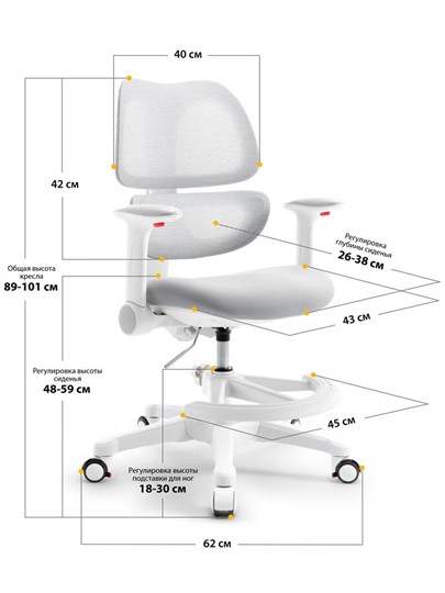 Кресло Dream Air Y-607 G в Вологде - изображение 2