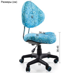 Кресло EVO Aladdin Y-520 BS, голубое в Вологде - предосмотр 2