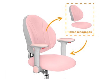 Детское растущее кресло Mealux Mio, Серый в Вологде - предосмотр 6