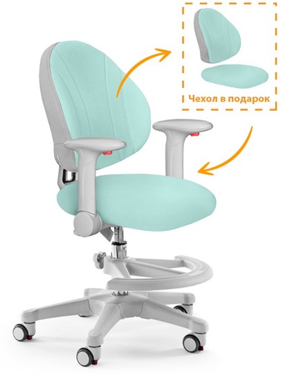 Растущее детское кресло Mealux Mio, Зеленый в Вологде - изображение 3
