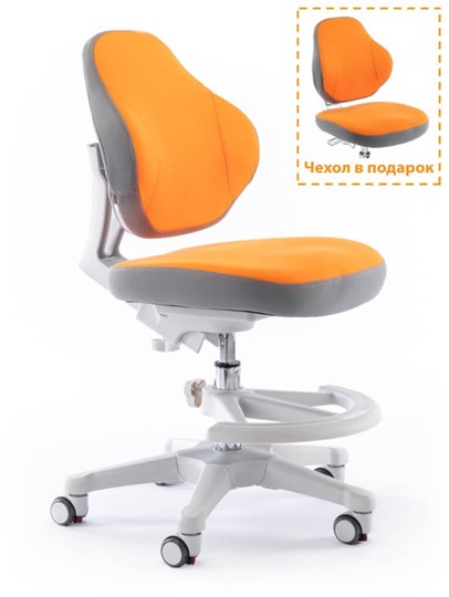 Растущее кресло ErgoKids GT Y-405 OR в Вологде - изображение 2