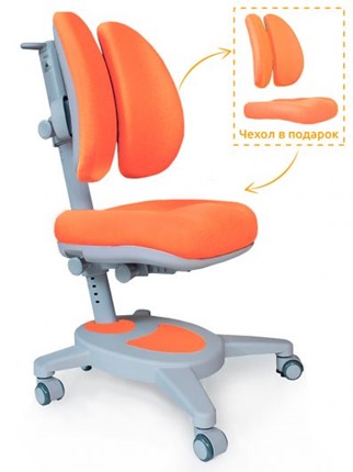 Детское кресло Mealux Onyx Duo, Оранжевый в Вологде - изображение