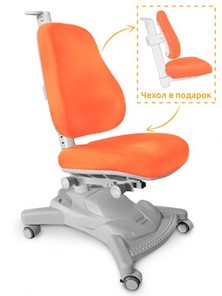 Растущее кресло Mealux Onyx Mobi (Y-418) KBL обивка оранжевая однотонная в Вологде - предосмотр