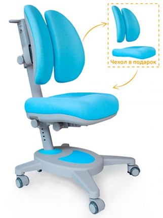 Растущее детское кресло Mealux Onyx Duo, Голубой в Вологде - изображение