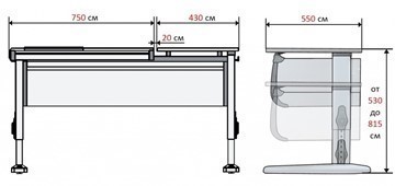 Растущий стол 1/75-40 (СУТ.25) + Tumba 1 Белый/Бежевый/аквамарин в Вологде - изображение 4