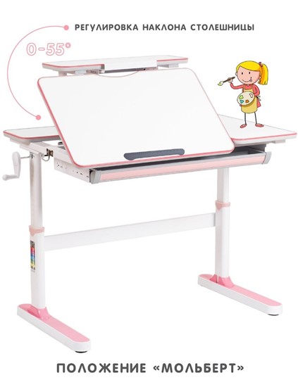 Детский стол-трансформер Rifforma - 100А, Белый + Розовый в Вологде - изображение 2