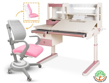 Комплект из растущих стола и кресла Mealux Oxford Max + Ergoback, белый/розовый в Вологде - предосмотр