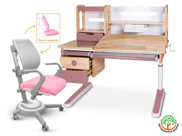 Растущий стол + кресло Mealux Oxford Wood Max + Ergoback, розовый в Вологде - предосмотр