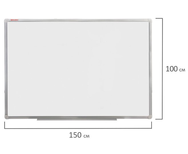 Магнитная доска для рисования BRAUBERG 100х150 см, алюминиевая рамка в Вологде - изображение 8
