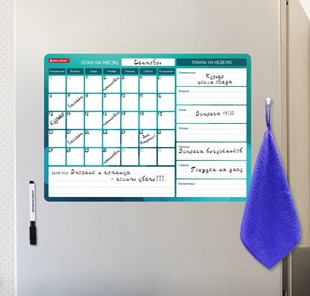 Доска-планинг магнитная на холодильник BRAUBERG, "Месяц и Неделя", 42х30 см с маркером и салфеткой в Вологде - предосмотр 4