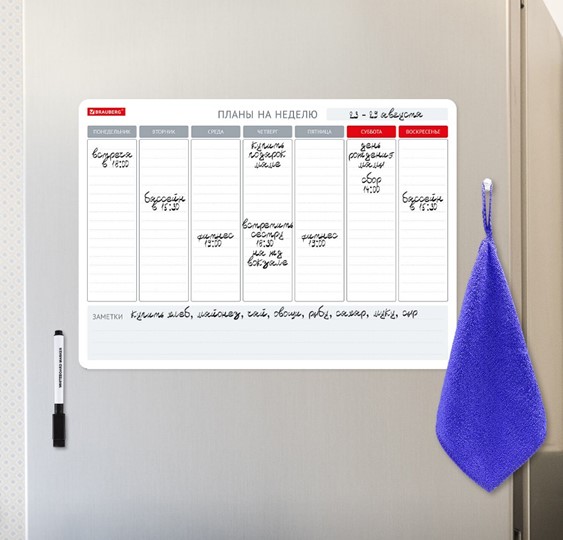 Планинг магнитный на холодильник BRAUBERG на неделю, 42х30 см с маркером и салфеткой в Вологде - изображение 4